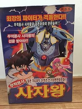 ヤマトタケル 魔空戦神異聞 　ポスター ヤマトタケル 魔空戦神異聞 販促非売品ポスター - メルカリ